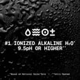thumbnail image 2 of Essentia Bottled Water, Ionized Alkaline Water 1.5 L., 12 pk., 2 of 8
