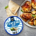 thumbnail image 7 of Member's Mark Cucumber Garlic Dill Tzatziki Dip, 24 oz., 7 of 9