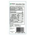 thumbnail image 2 of Unsweetened Oolong Tea, 11.5 fl. oz., 24 pk., 2 of 2