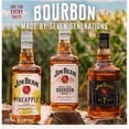 thumbnail image 7 of Jim Beam White Label Bourbon Whiskey (750 ml), 7 of 15