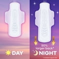 thumbnail image 8 of Always Radiant FlexFoam Overnight Pads, Scented, Size 4, 48 ct., 8 of 10