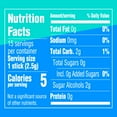 thumbnail image 2 of Extra Peppermint Sugar Free Chewing Gum, 15 pcs., 10 pk., 2 of 7
