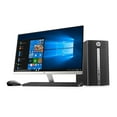 thumbnail image 1 of HP 570-P057CB DT INTEL CORE I5-7400, 1 of 3
