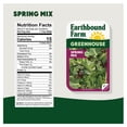 thumbnail image 2 of Earthbound Farm Greenhouse Spring Mix, 16 oz., 2 of 5