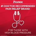 thumbnail image 7 of Tylenol Extra Strength Rapid Release Gelcaps, 500 mg. Acetaminophen, 290 ct., 7 of 17