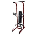 thumbnail image 5 of Stamina Full Body Power Tower 1735, 5 of 6