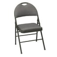 thumbnail image 1 of Cosco Superior Comfort Commercial Fabric Folding Chair with Scotchgard Protector, Light Brown (Club Pickup Only), 1 of 8