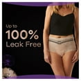 thumbnail image 3 of Always Discreet Boutique Incontinence Underwear, Maximum, Choose Size, 3 of 8