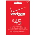thumbnail image 1 of Verizon Wireless Refill Prepaid Airtime eGift Card - Various Amounts (Email Delivery), 1 of 1