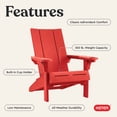 thumbnail image 7 of Keter Seabrook Modern Adirondack Chair with Integrated Cupholder, 7 of 14