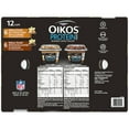 thumbnail image 4 of Oikos Protein Crunch, Variety Pack (12 pk.), 4 of 4