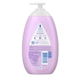 thumbnail image 2 of Johnson's Baby Bedtime Moisture Wash, Bath, and Lotion Routine Pack, 27.1 fl. oz., 3 pk., 2 of 9