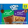 thumbnail image 4 of Pop Tarts Girl Scouts Variety Pack, 32 ct., 4 of 7