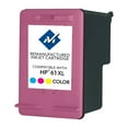 thumbnail image 4 of Member's Mark Remanufactured HP 61XL/61 Combo Ink Cartridge, 4 of 4