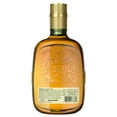 thumbnail image 2 of Buchanan's Master Blended Scotch Whisky 750 ml, 2 of 10