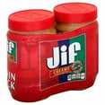 thumbnail image 11 of CREAMY PEANUT BUTTER, 11 of 11