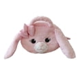 thumbnail image 1 of Member's Mark 4-in-1 Plush Pet Bag with Keychain, 1 of 6