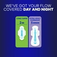 thumbnail image 2 of Always Maxi Overnight Pads with Wings, Size 5, 54 ct., 2 of 10