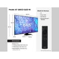 thumbnail image 6 of SAMSUNG 65" Class Q80 Series QLED 4K Smart TV QN65Q80CDFXZA, 6 of 10