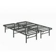 thumbnail image 3 of Home by Hollywood 14" Bed Platform Base, 3 of 9