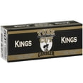 thumbnail image 1 of Gambler TubeCut Filter Tubes 200 ct., 1 of 1