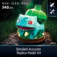 thumbnail image 2 of 4D Puzzle Pokemon, 2 of 6