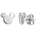 thumbnail image 2 of Disney Mickey or Minnie Mouse Earring in 14K Gold, 2 of 6