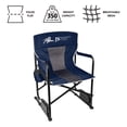 thumbnail image 4 of Logo Brands Jackson State Tigers Motion Chair, 4 of 4