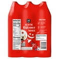 thumbnail image 4 of Member's Mark Original Dairy Whipped Topping 15 oz., 3 pk., 4 of 8