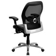 thumbnail image 4 of Ergonomic Mesh Office Chair with Black Leather Seat, 4 of 6