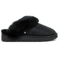thumbnail image 1 of UGG Women's Classic Slipper II, 1 of 5
