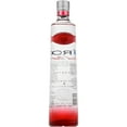 thumbnail image 5 of CIROC Red Berry Vodka (750 ml), 5 of 5