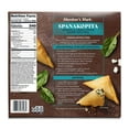 thumbnail image 4 of Member's Mark Spanakopita, Frozen, 36 ct., 4 of 6