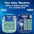 thumbnail image 8 of Oral-B Glide All-In-One Mint Flavor Dental Floss, 44 m, 6 pk., 8 of 9