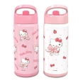 thumbnail image 4 of Zak Designs 14oz Double Wall Stainless Steel Siply Clutch Water Bottle, 2-Pack, 4 of 8