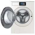 thumbnail image 4 of Samsung 5.3 cu. ft. Bespoke AI Ultra Capacity Front Load Washer, 4 of 8