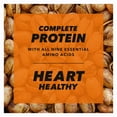 thumbnail image 5 of Wonderful Seasoned Salt Pistachios, 40 oz., 5 of 7