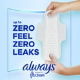 thumbnail image 2 of Always Infinity FlexFoam Heavy Flow Pads with Flexi-Wings, Unscented, Size 2, 80 ct., 2 of 7