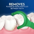 thumbnail image 4 of Oral-B Glide Floss Picks, Scope Outlast, 75 ct., 4 pk., 4 of 7