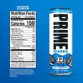 thumbnail image 2 of Prime 32g Protein Ultra-Filtered Milk Shake, Cookies and Cream, 11 fl. oz., 12 pk., 2 of 8
