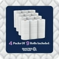 thumbnail image 2 of Quilted Northern Ultra Plush 3-Ply Toilet Paper 36 rolls, 255 sheets/roll, 2 of 10