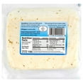 thumbnail image 4 of Krinos Blue Halloumi Cheese, 17.6 oz., 4 of 5
