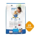 thumbnail image 6 of Purina, Cat Chow Complete, Chicken Flavored, Dry Cat Food, 25 lbs., 6 of 8