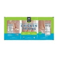 thumbnail image 1 of Member's Mark Organic Boneless Skinless Chicken Thighs, priced per pound, 1 of 7