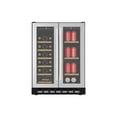 thumbnail image 1 of Frigidaire Gallery 24” Under Counter Beverage Fridge with Dual Zone Storage, 1 of 6