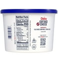 thumbnail image 3 of Daisy 4% Milkfat Small Curd Cottage Cheese 3 lbs., 3 of 5