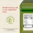 thumbnail image 5 of Bertolli Extra Virgin Olive Oil, 67.6 fl. oz., 5 of 9