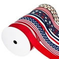 thumbnail image 1 of Member's Mark Premium Wired Spring Ribbon, 6 pk., 1 of 4