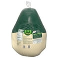thumbnail image 3 of Jennie-O Whole Raw Turkey, priced per pound, choose size, 3 of 3