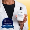 thumbnail image 7 of Olay Complete + Sensitive Moisturizer, SPF 40, 6 fl. Oz., 2 pk., 7 of 9